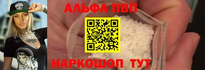 кокаин колумбия Кизилюрт