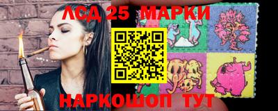 круглые Керчь