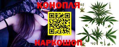 СК Анапа