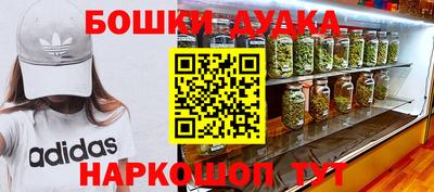 скорость mdpv Кизляр