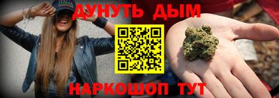 СК Анапа