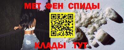 мяу мяу мука Анжеро-Судженск