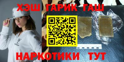 мяу мяу мука Анжеро-Судженск