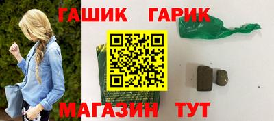 мяу мяу мука Анжеро-Судженск